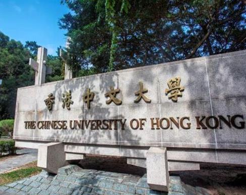 亞洲十大名校排行榜,東京大學第一,南洋理工大學第二