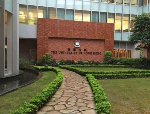 亞洲十大名校排行榜,東京大學第一,南洋理工大學第二