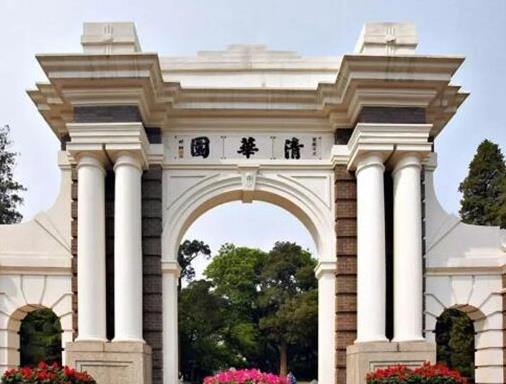 亞洲十大名校排行榜,東京大學第一,南洋理工大學第二