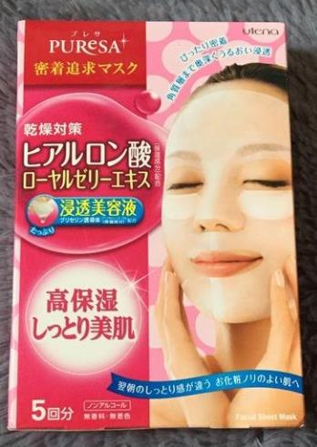 日本旅游必買的10款護膚品,雪肌精乳液不買會后悔