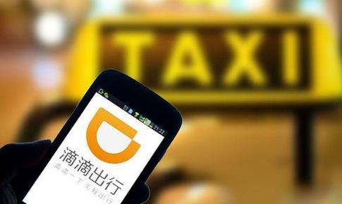 十大超級獨角獸企業排行榜,今日頭條最新估值750億美元