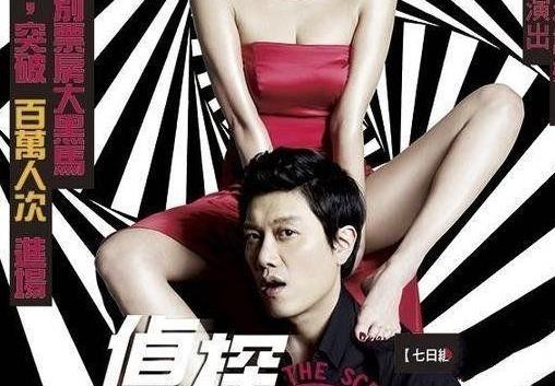 韓國十大最好看的出軌電影排行榜,空房間第一,建筑學概論第二