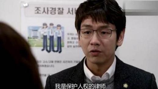 韓國十大燒腦懸疑劇排行榜,《奧羅拉公主》堪稱經(jīng)典
