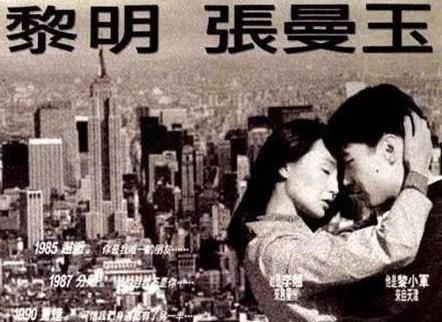 華語影壇最具影響力的十部電影排行榜,《英雄本色》第一