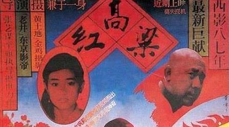 華語影壇最具影響力的十部電影排行榜,《英雄本色》第一