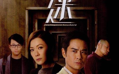 最經(jīng)典的TVB十大懸疑劇排行榜,《900重案追兇》必看!