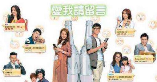 TVB最經(jīng)典十大時(shí)裝劇排行榜,《巨輪》評(píng)分最高