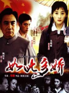 中國十大經典諜戰劇排名,《無悔追蹤》第一,《潛伏》第二