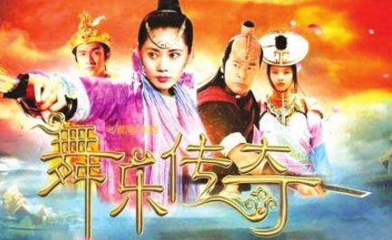 中國十大經典古裝劇排行榜,《射雕英雄傳》是永遠的經典