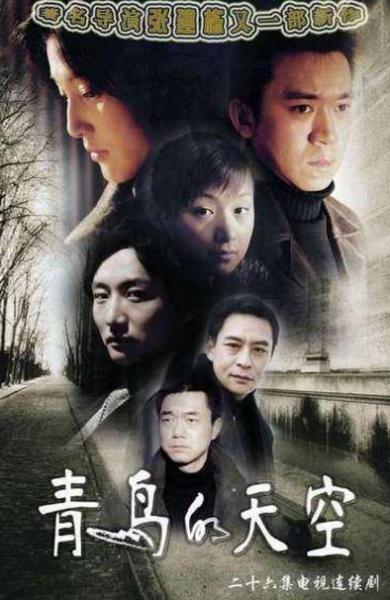 十大華語經(jīng)典愛情片排名,《金粉世家》上榜