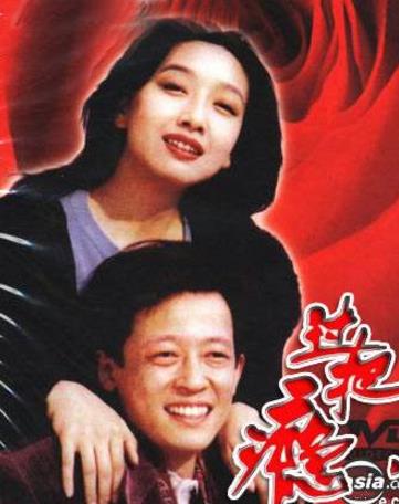 十大華語經(jīng)典愛情片排名,《金粉世家》上榜