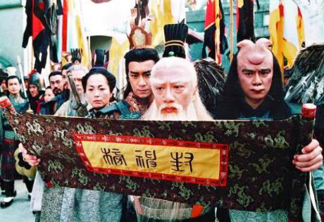 中國最經典十大古裝神話劇排名,《西游記》是所有人的回憶