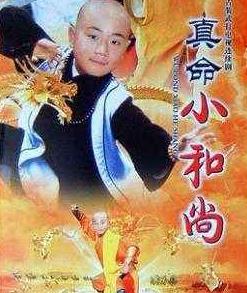 中國(guó)十大經(jīng)典動(dòng)作電視劇排名,《霍元甲》第一,《精武門》第二