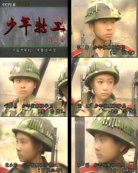 中國最經典的十大兒童劇排行榜,《家有兒女》是無數人的回憶