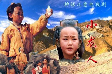 中國最經典的十大兒童劇排行榜,《家有兒女》是無數人的回憶