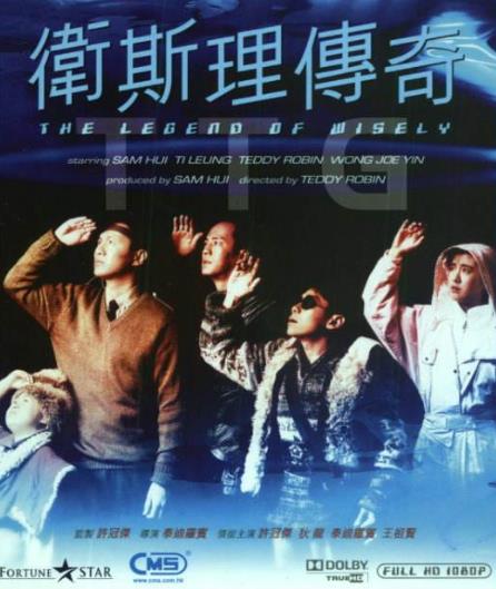中國十大經(jīng)典科幻劇排行榜,《快樂星球》令人回味