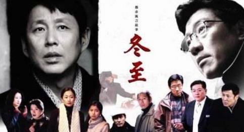 中國最經典十大懸疑劇排名,《白夜追兇》、《神探狄仁杰》上榜!