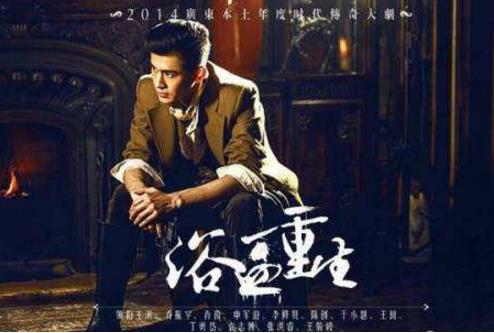 中國最經典十大懸疑劇排名,《白夜追兇》、《神探狄仁杰》上榜!