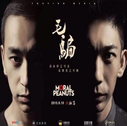 中國最經典十大懸疑劇排名,《白夜追兇》、《神探狄仁杰》上榜!