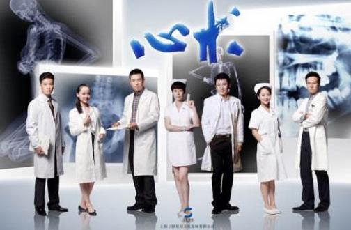 吳秀波演過的十部經典電視劇排行榜,《黎明之前》排名第一