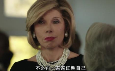 2018前十名美劇排行榜,《了不起的麥瑟爾夫人第二季》你追過嗎