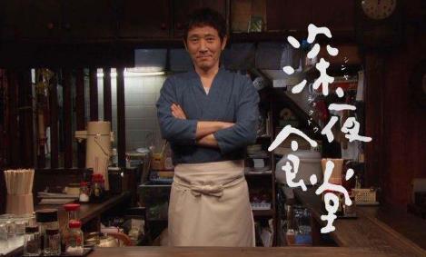 日本最經典的十大治愈劇排行榜,《深夜食堂》名聲大噪