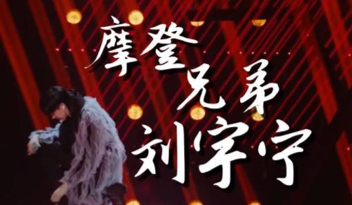 2018年十大人氣最高的網紅排行榜,馮提莫第一,許靜婉第二