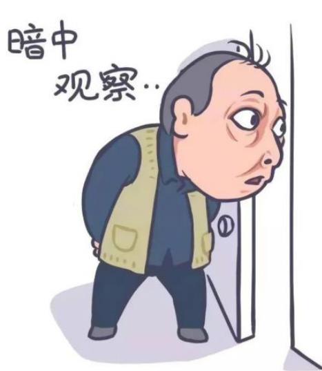 6省份深度老齡化排名,養(yǎng)老成為國(guó)人面臨的嚴(yán)峻問(wèn)題