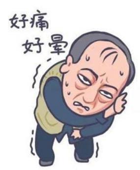6省份深度老齡化排名,養(yǎng)老成為國(guó)人面臨的嚴(yán)峻問(wèn)題