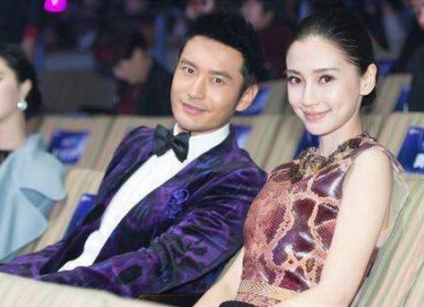 2018中國十大慈善名人榜排名,黃曉明和angelababy夫婦第一
