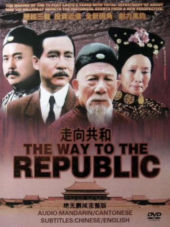 中國豆瓣評分最高的十部電視劇排行榜,《走向共和》評分高達9.7