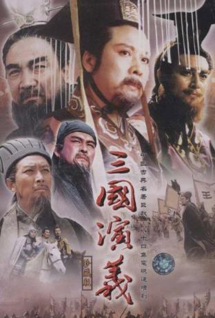 中國豆瓣評分最高的十部電視劇排行榜,《走向共和》評分高達9.7