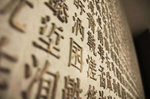2019年抖音最火的十首歌曲排行榜,《生僻字》、《一曲相思》超火