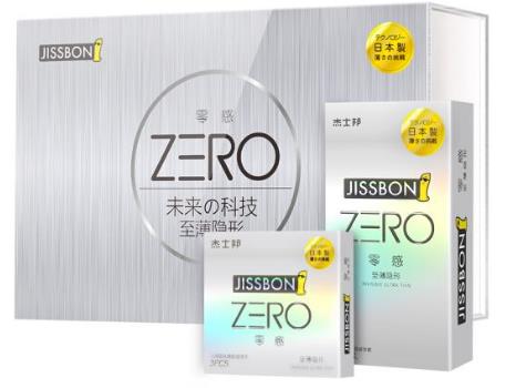 全球十大最好用避孕套排名,岡本001是全球最薄安全套