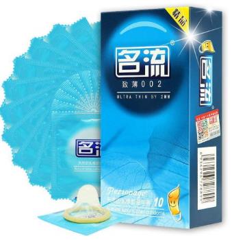全球十大最好用避孕套排名,岡本001是全球最薄安全套