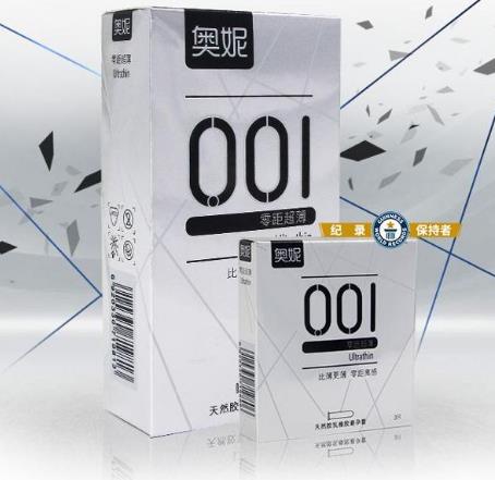 全球十大最好用避孕套排名,岡本001是全球最薄安全套
