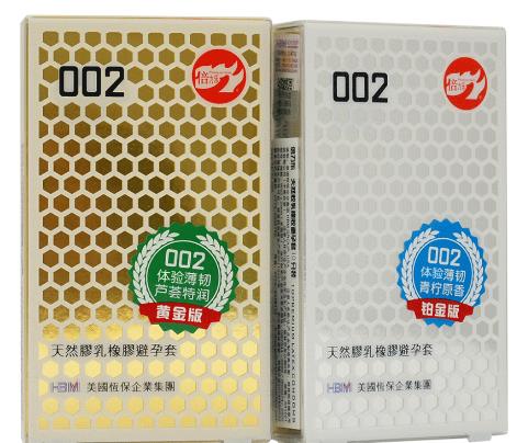 全球十大最好用避孕套排名,岡本001是全球最薄安全套