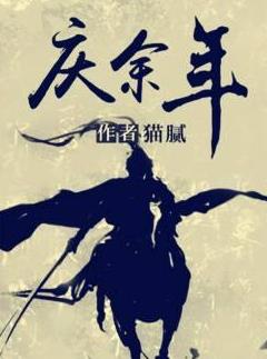 十本不可錯(cuò)過(guò)的好質(zhì)量小說(shuō)排行榜,《尋秦記》《宰執(zhí)天下》不可錯(cuò)過(guò)