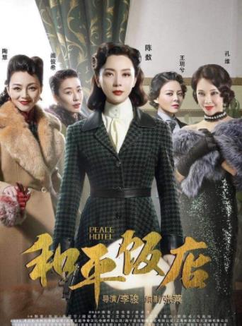 豆瓣十大高分網(wǎng)劇排行榜,大江大河曾被《人民日報》表揚