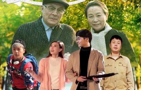 豆瓣十大爛片排行榜,《純潔心靈逐夢演藝圈》評分2.1