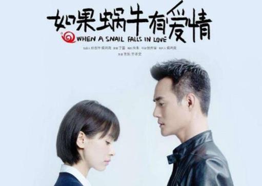 十大顏值高又甜的國(guó)產(chǎn)網(wǎng)劇排名,《獨(dú)家記憶》甜酸了