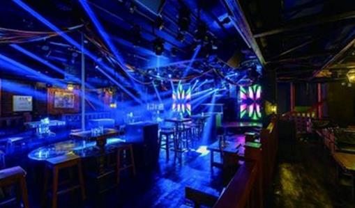 國內最好玩的十大酒吧排名,Quinary、蘇荷酒吧容易艷遇