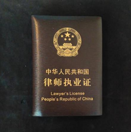 中國(guó)月薪最高的十大職業(yè)排名,注冊(cè)會(huì)計(jì)師月薪可能上千萬(wàn)