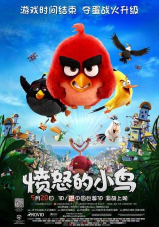 十大游戲改編的經典電影排名,《最終幻想7:圣子降臨》的游戲最暢銷