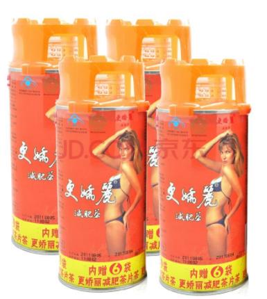 十大減肥茶品牌排名,碧生源、大印象口碑最好