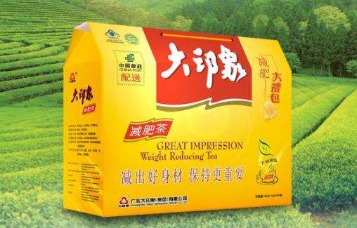 十大減肥茶品牌排名,碧生源、大印象口碑最好