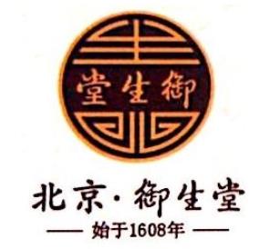 十大減肥茶品牌排名,碧生源、大印象口碑最好