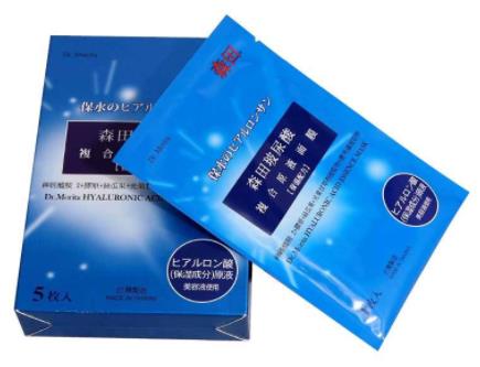 2019年十大藥妝品牌排行榜,vichy薇姿、Avene雅漾都很安全