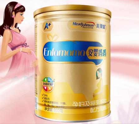 2019年孕婦奶粉十大排名,麒孕孕婦奶粉專為孕期女性研發