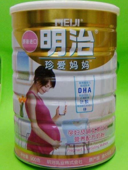 2019年孕婦奶粉十大排名,麒孕孕婦奶粉專為孕期女性研發